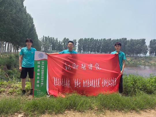 圖示, 示意圖 中度可信度描述已自動(dòng)生成:ver1