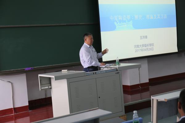 點(diǎn)擊查看原圖
