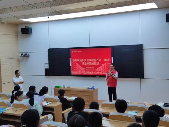 說明: F:\11.3 宣傳-黨建-巡視-創(chuàng)建文明校園\2024年招生\f8f488229cf1dd9929574209de79817.jpg