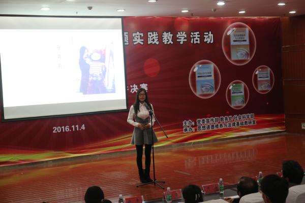 點(diǎn)擊查看原圖