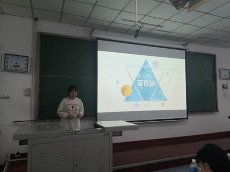 微信圖片_20220223194748