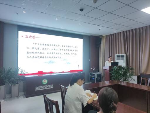 說明: 微信圖片_20230717220017