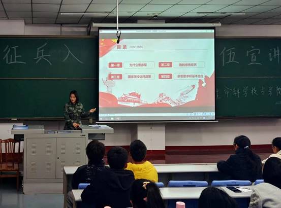 說明: 微信圖片_20211126230013