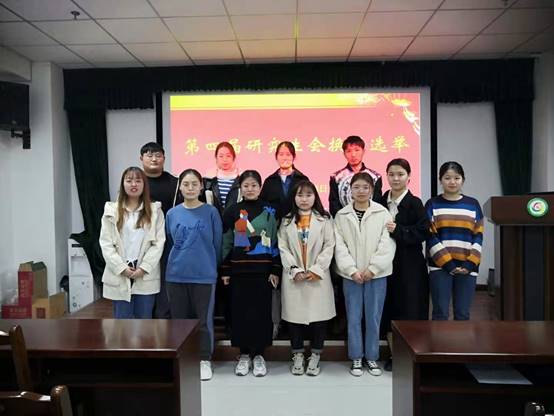 說明: D:\個人\生科院學生材料\研究生會材料\競選+預防詐騙活動圖片-2021.03.26\競選照片\9f7a65d34cbe69c662e1fea84ca69c5.jpg
