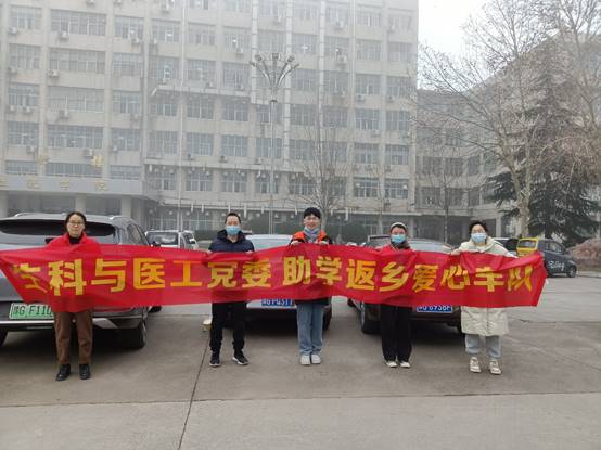 說明: C:\Users\lenovo\Desktop\87b13a43d8d3204ca29e97270ded2db.jpg