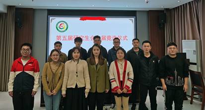 說明: C:\Users\DELL\AppData\Local\Temp\WeChat Files\2be92e1973419d5a95195c20d05d958.jpg