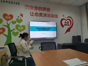 說明: C:\Users\lenvov2\AppData\Local\Temp\WeChat Files\5228b6ab128503cee70fc001ab1d294.jpg