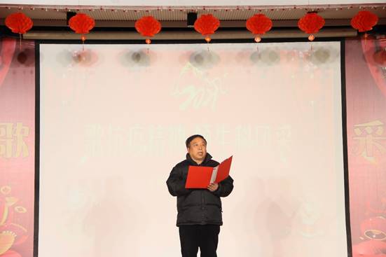說明: C:\Users\lenovo\Desktop\微信圖片_20210104111224.jpg