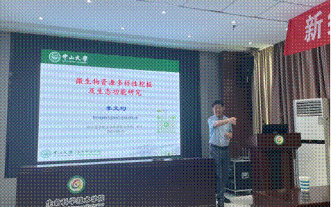 說明: C:\Users\ADMINI~1\AppData\Local\Temp\ksohtml10760\wps3.png
