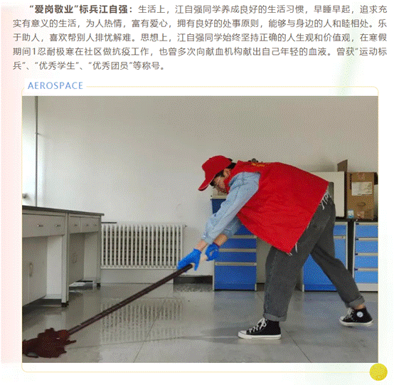 說明: C:\Users\lenovo\AppData\Local\Temp\1652784123(1).png