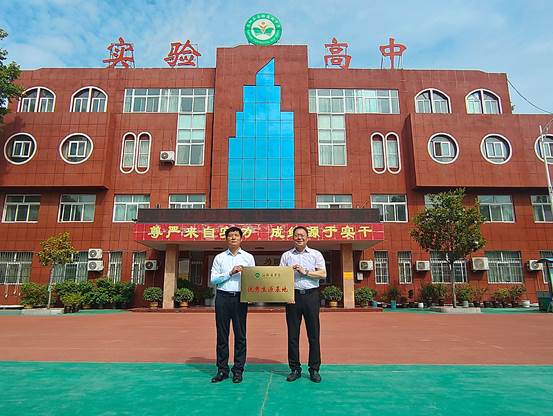 說明: C:\Users\0\Documents\WeChat Files\wxid_1qzft14qddkd21\FileStorage\Temp\55d1c0b1e994c25d9856d0d7763a6c2.jpg