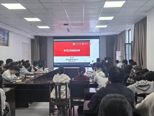 圖示, 示意圖 中度可信度描述已自動生成:ver1