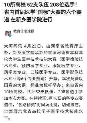 微信圖片編輯_20210506104519_副本