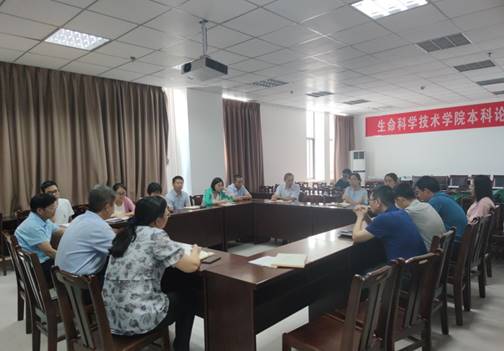 說明: C:\Users\lenovo\AppData\Local\Temp\WeChat Files\53b04c32b60c719b85fc36b0e34903c.jpg