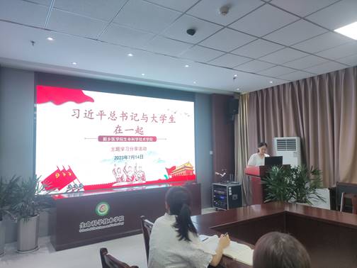 說明: 微信圖片_20230717215937