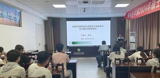 說明: C:\Users\wy\Documents\WeChat Files\wxid_nrx7vqjfukzz21\FileStorage\Temp\ab394f327297d4004d31991af7e8a70.jpg