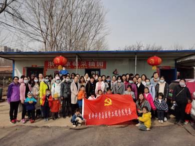 說明: C:\Users\lenovo\AppData\Local\Temp\WeChat Files\6721f118504d2a8a3ec41e8334773da.jpg